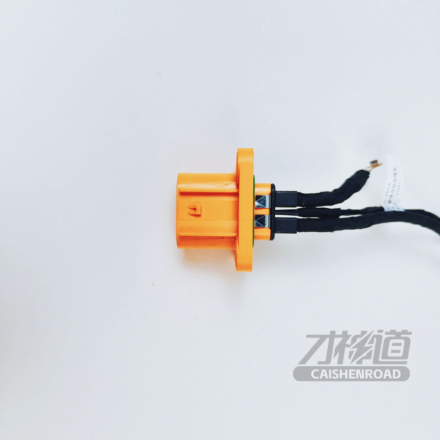 LYNK&CO 08 Charging connectors