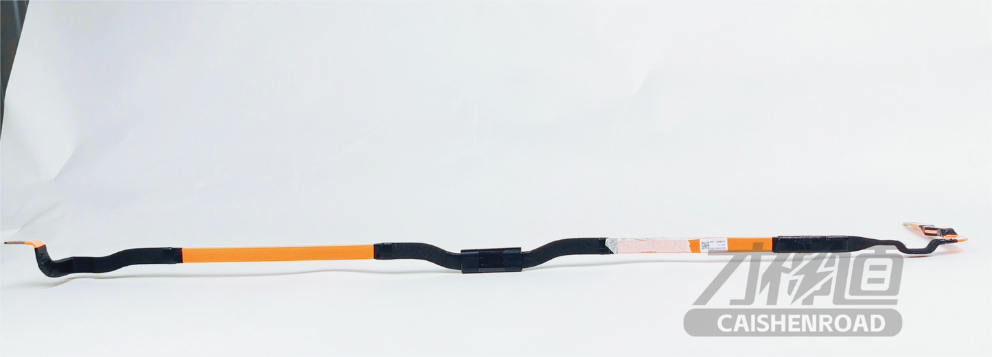 LYNK&CO 08 Module negative positive busbar