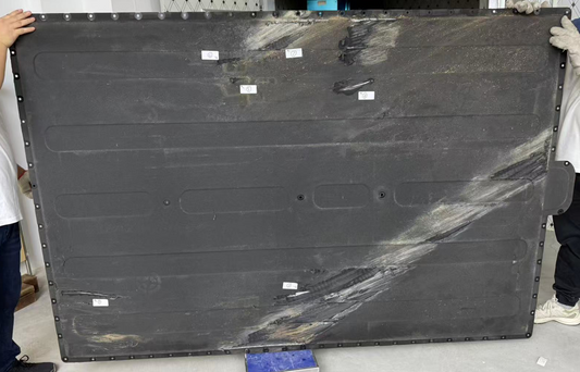 Xiaomi SU7 Standard Edition bottom guard plate