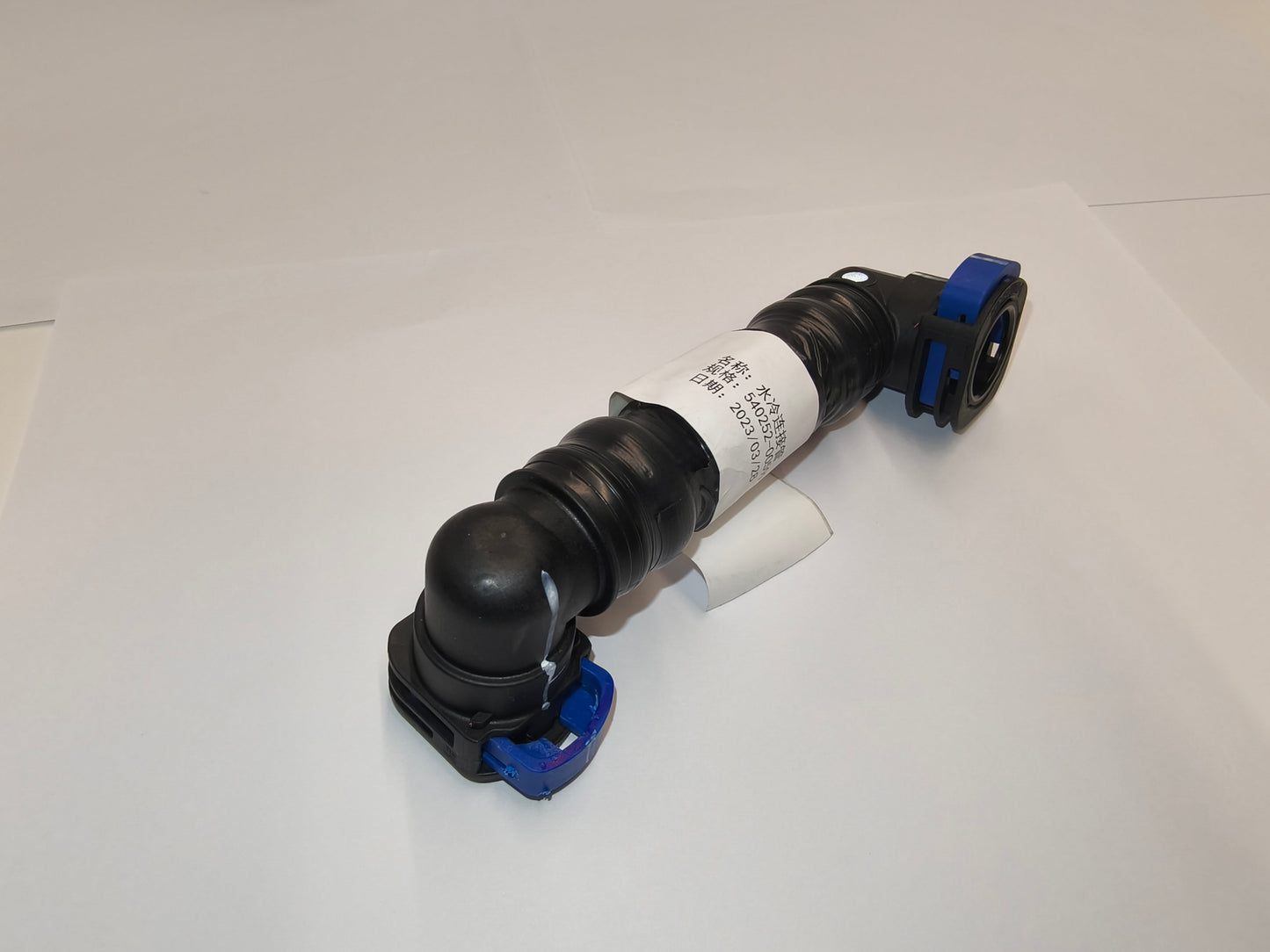 LUXEED S7 M3P Battery pack inlet pipe