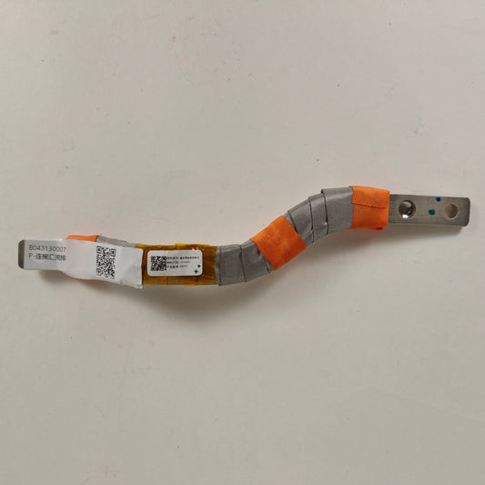 XPENG P7+ P-connection busbar
