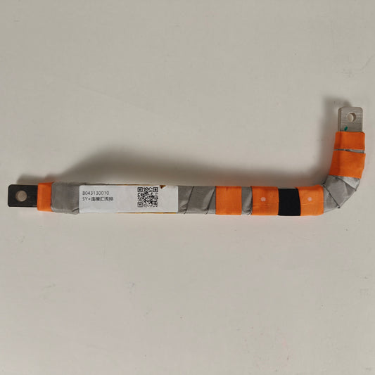 XPENG P7+ SY+connection busbar