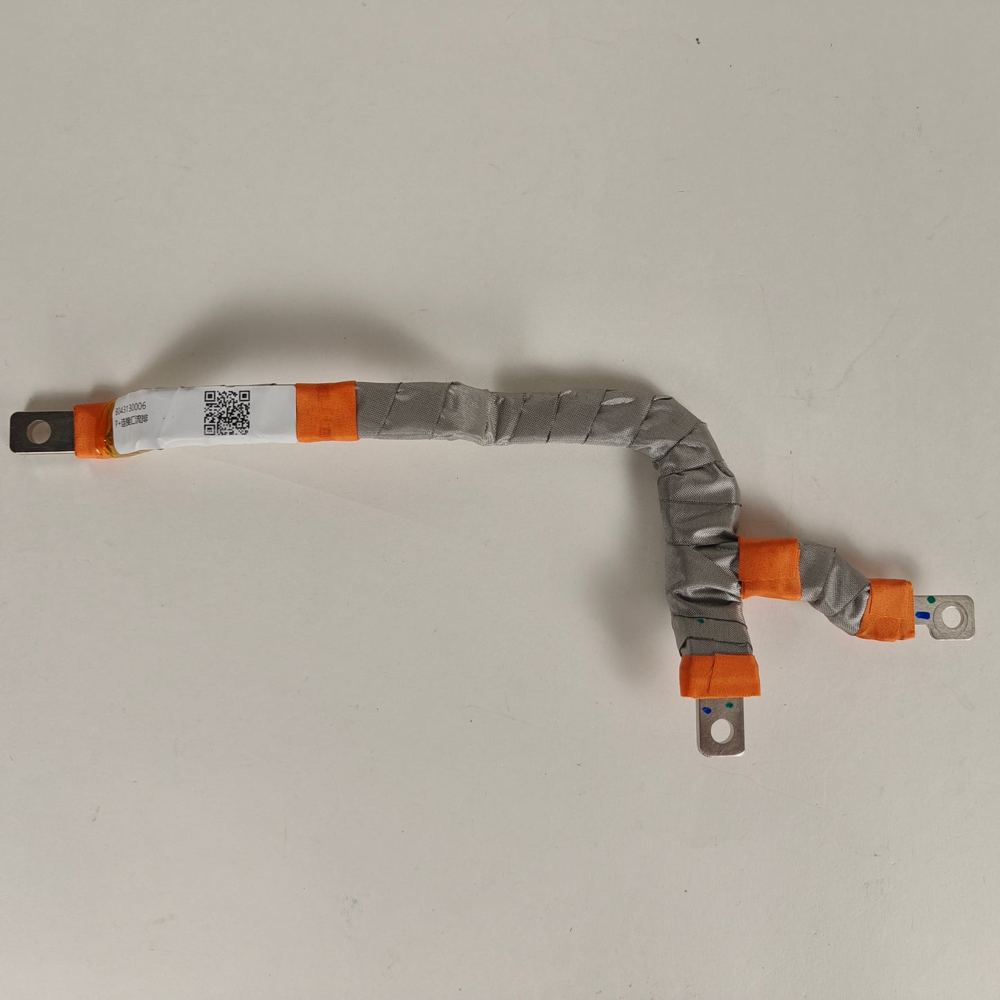 XPENG P7+ P+connection busbar