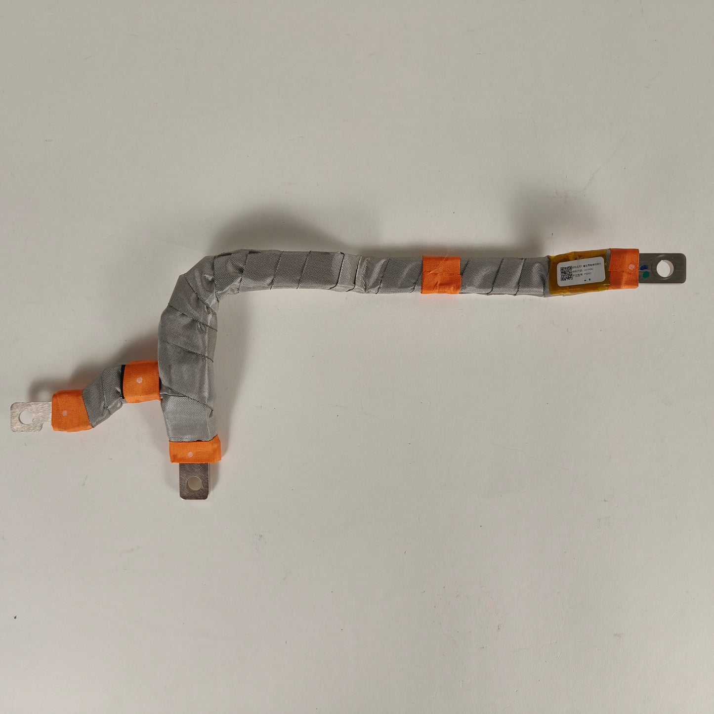 XPENG P7+ P+connection busbar