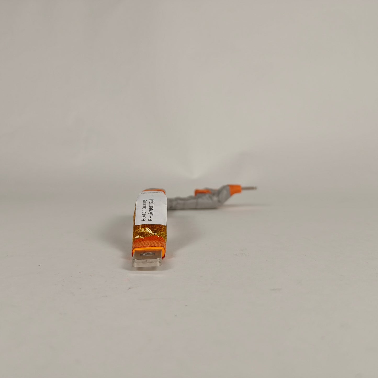 XPENG P7+ P+connection busbar