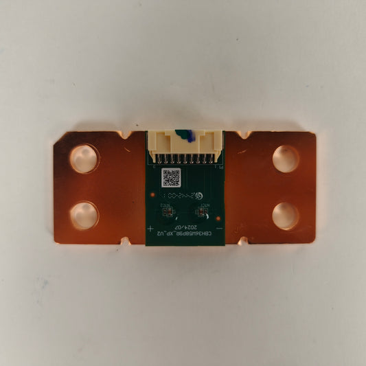 XPENG P7+ splitter