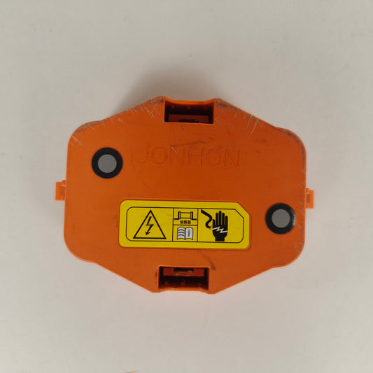 XPENG P7+ Secondary fuse connector cover
