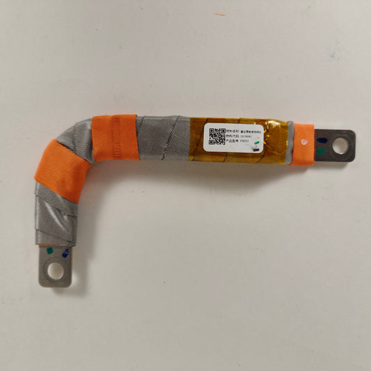 XPENG P7+ High voltage conductive busbar assembly