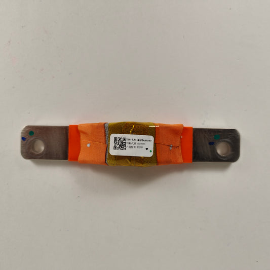 XPENG P7+ Module series busbar