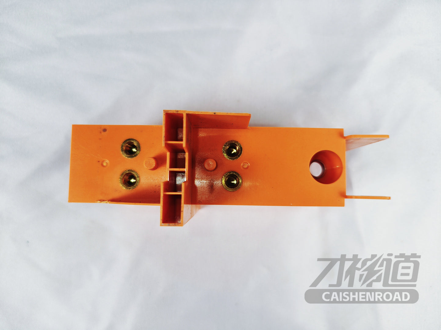 Xiaomi SU7 Standard Edition Main positive and main negative busbar bracket base