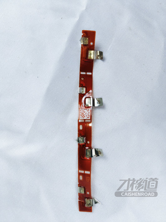 Xiaomi SU7 Standard Edition FPC