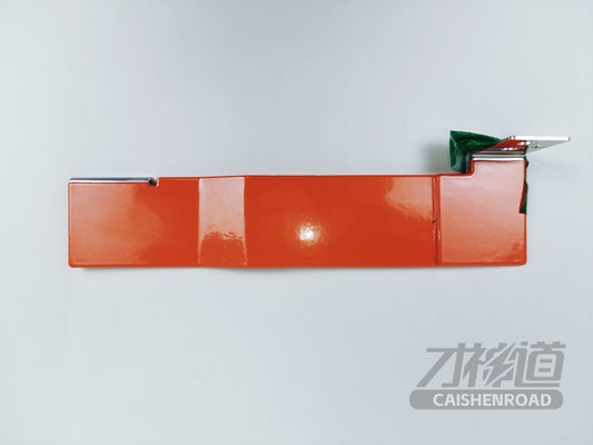 Xiaomi SU7 Standard Edition Main negative busbar