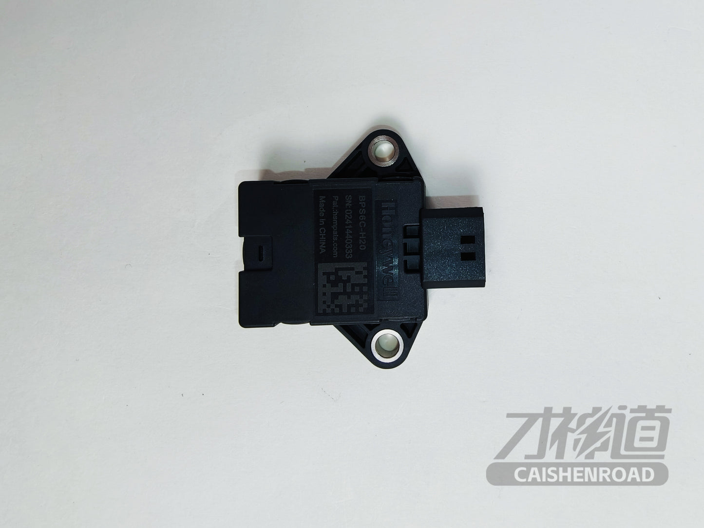 Xiaomi SU7 Standard Edition pressure sensor