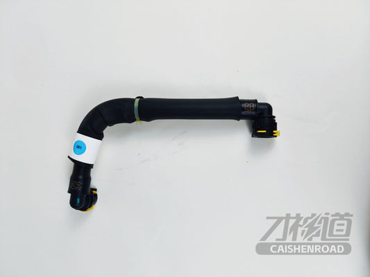 Xiaomi SU7 Standard Edition DCDC & OBC integrated (OUT) liquid cooling pipe