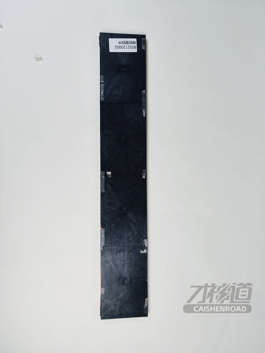 Xiaomi SU7 Standard Edition End plate plastic component