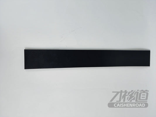 Xiaomi SU7 Standard Edition Module side foam