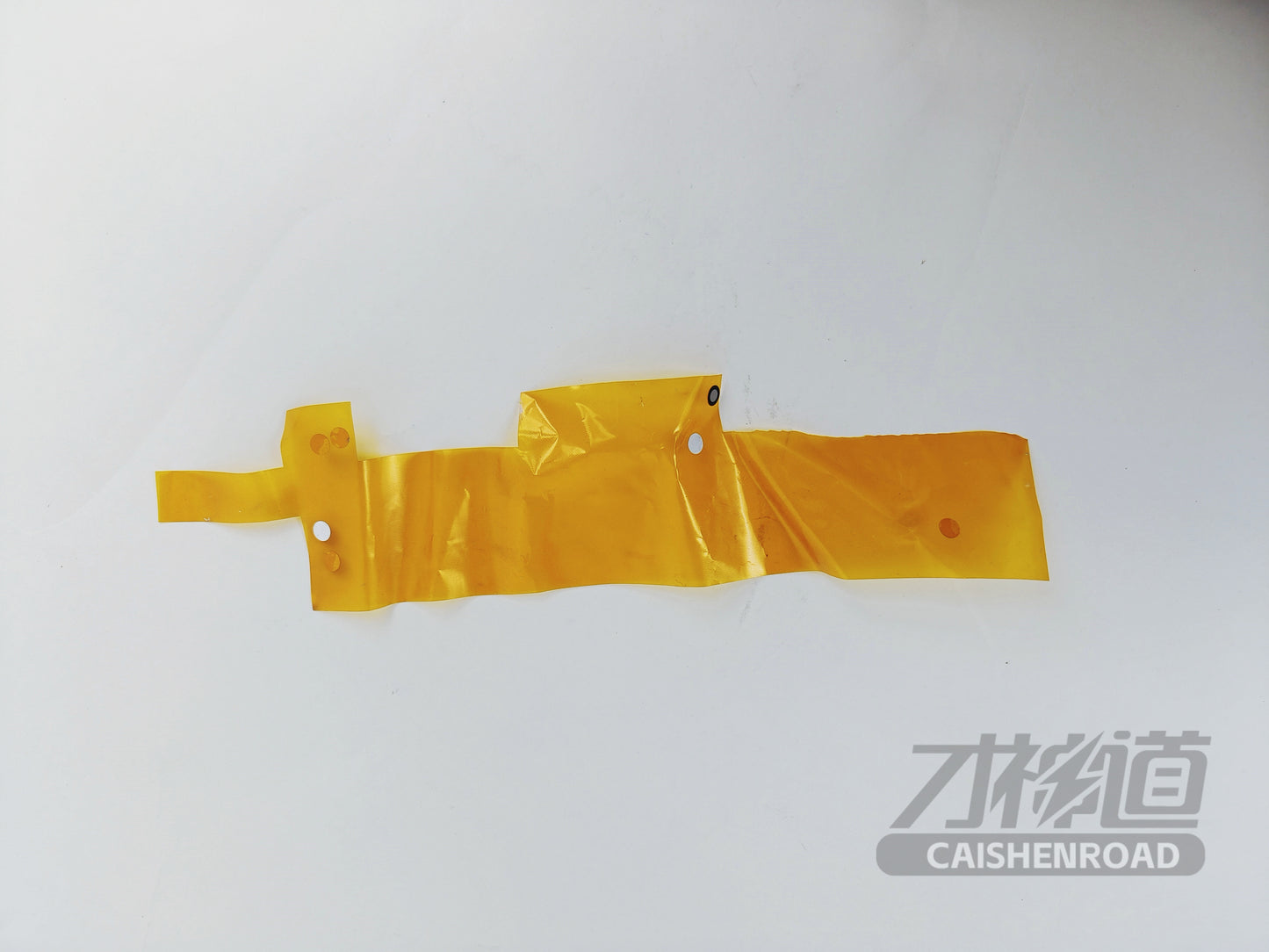 Xiaomi SU7 Standard Edition Brown high-temperature tape