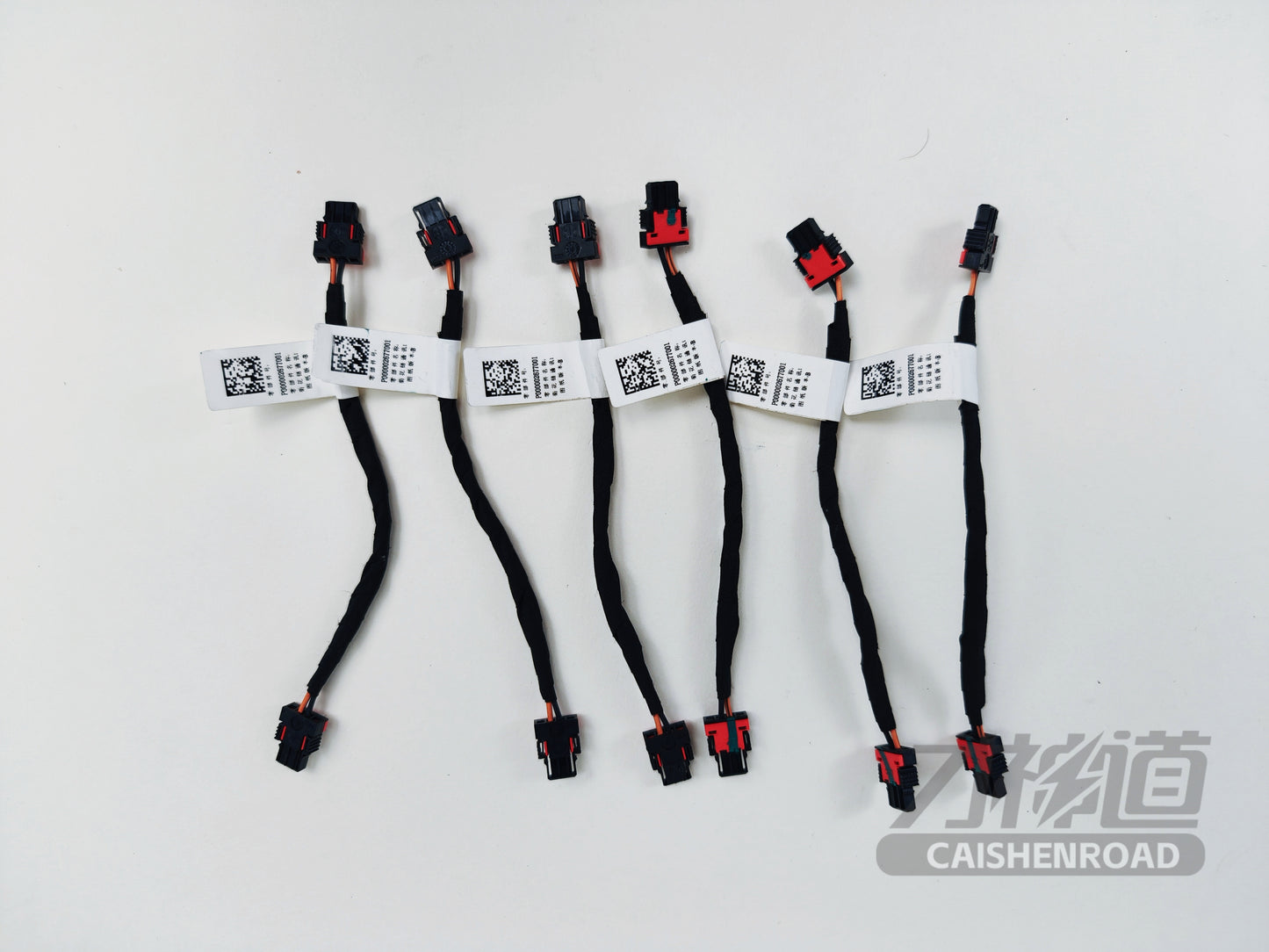 Xiaomi SU7 Standard Edition CSC series wiring harness