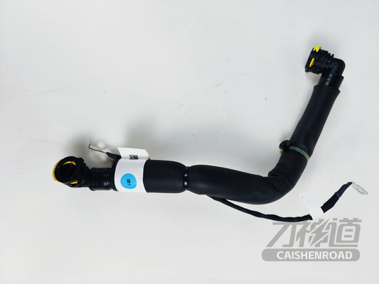 Xiaomi SU7 Standard Edition DCDC & OBC integrated (IN) liquid cooling pipe