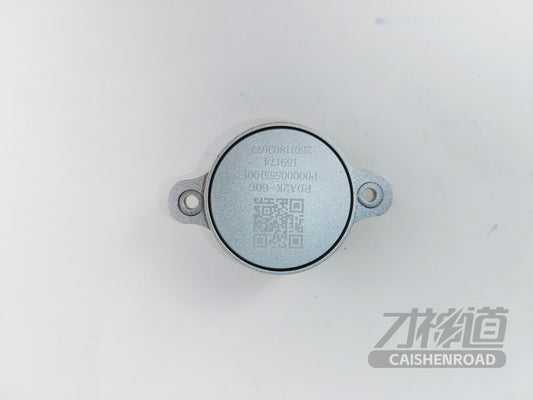 Xiaomi SU7 Standard Edition explosion vent