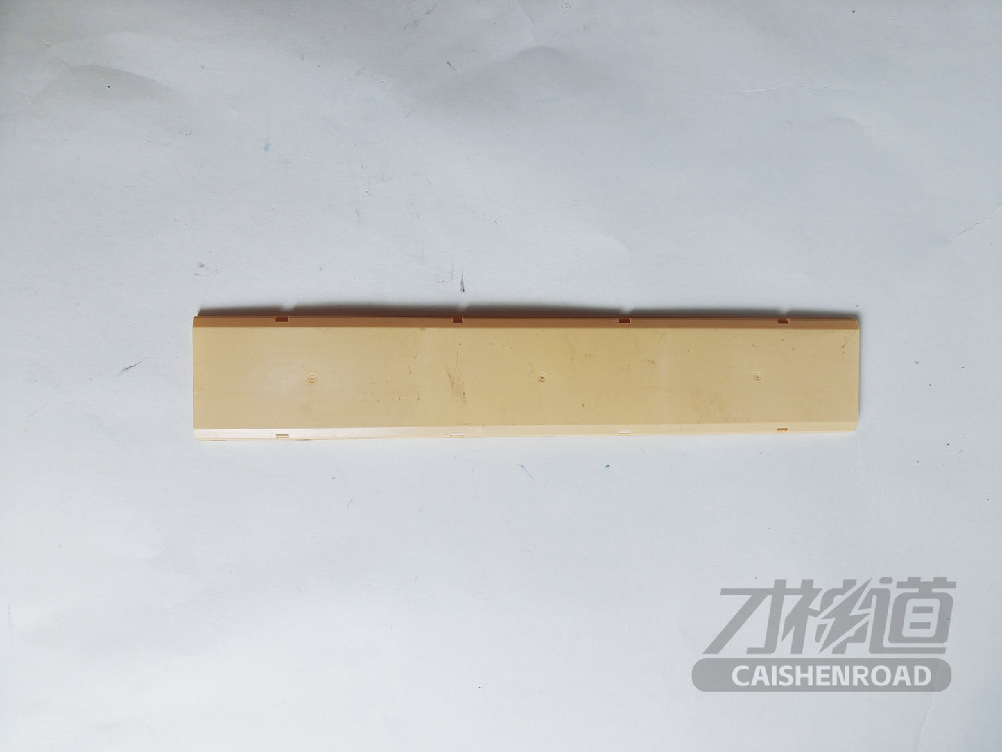Xiaomi SU7 Standard Edition Module insulation upper cover (beige)