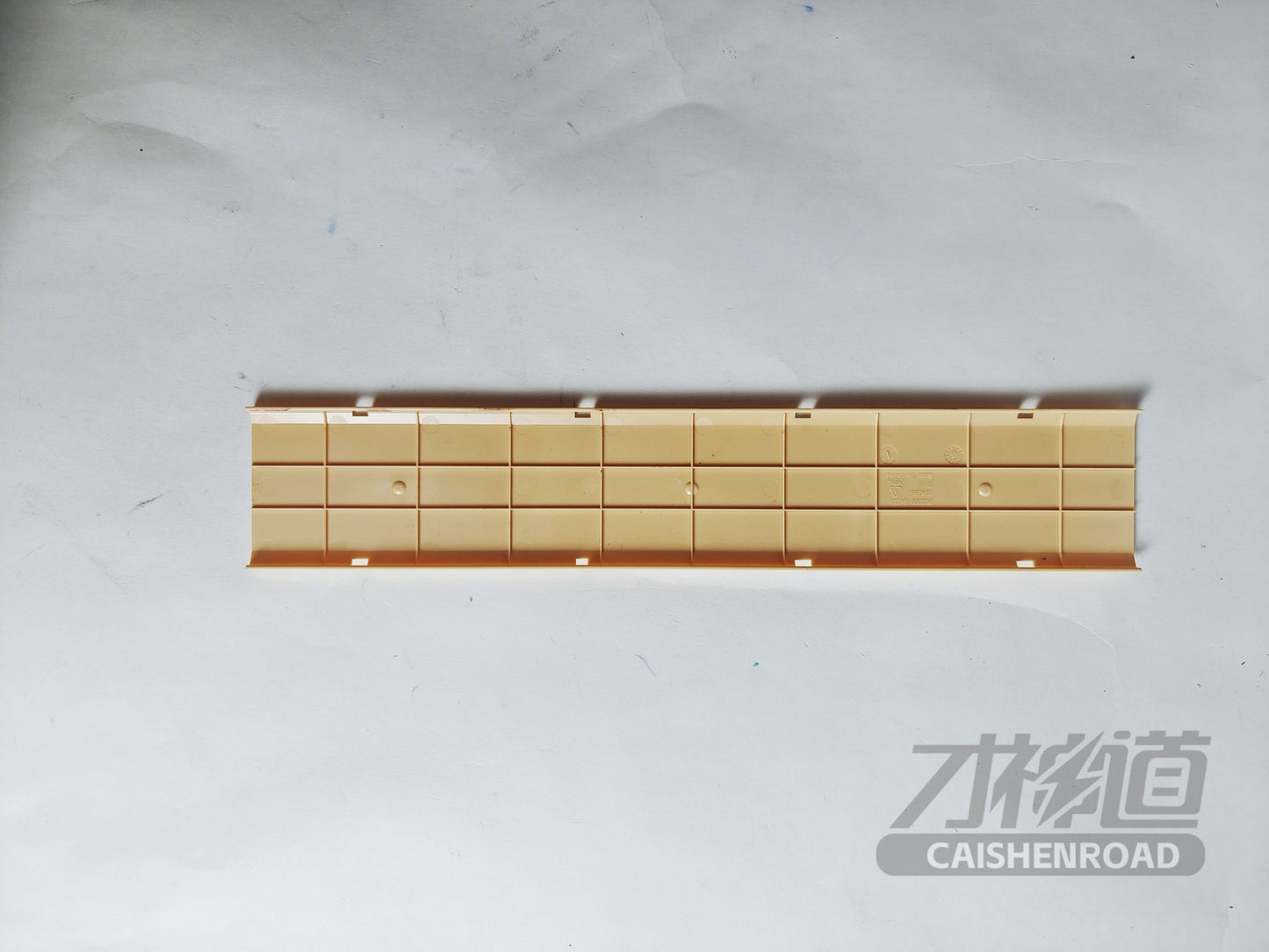 Xiaomi SU7 Standard Edition Module insulation upper cover (beige)