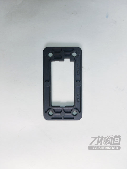 Xiaomi SU7 Standard Edition12V connector base