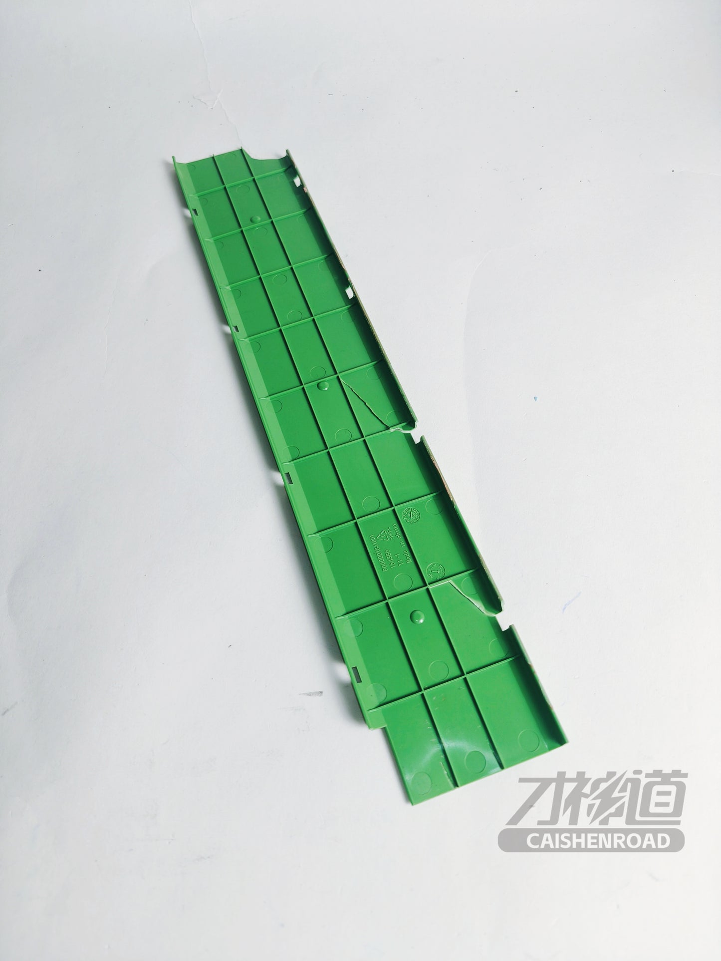 Xiaomi SU7 Standard Edition Module insulation upper cover (green)