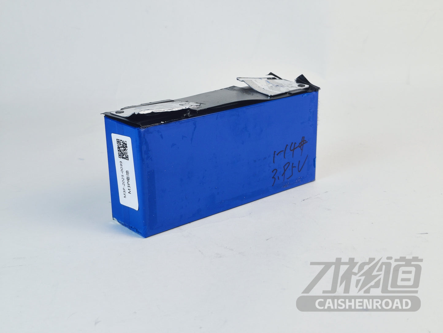 LUXEED S7 battery