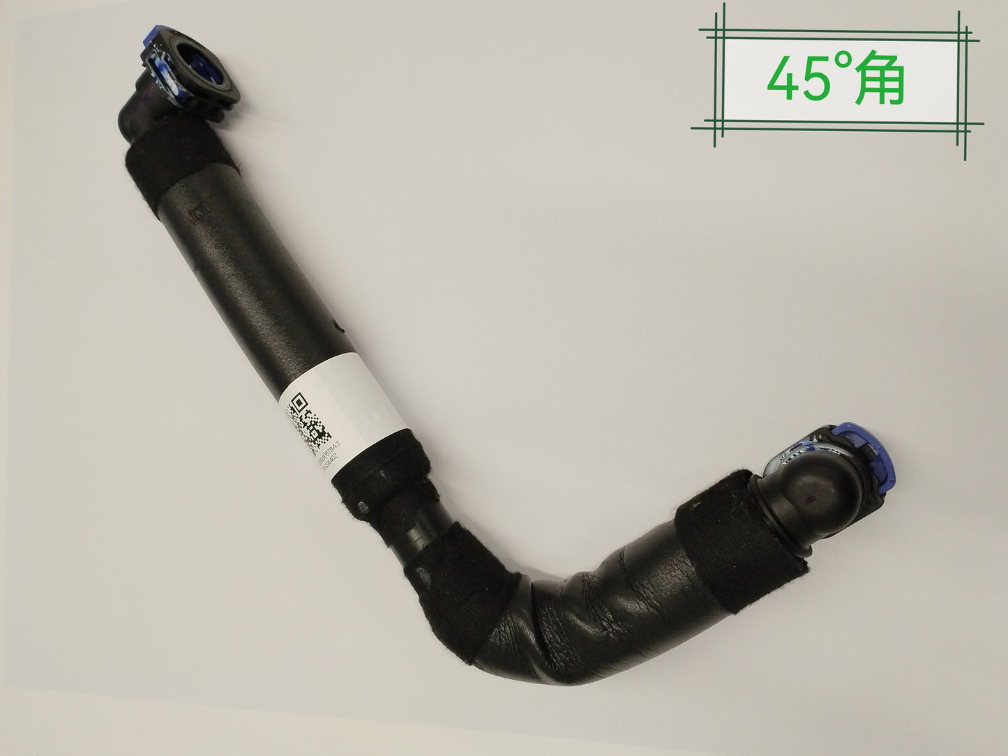 XIAOMI SU7 PRO DCD/OBC inlet pipe