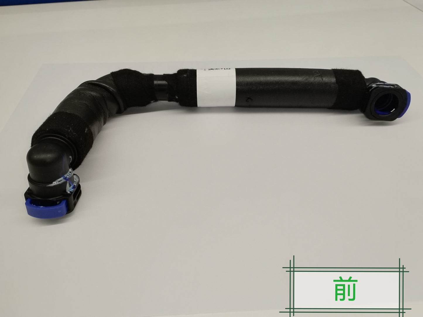 XIAOMI SU7 PRO DCD/OBC inlet pipe