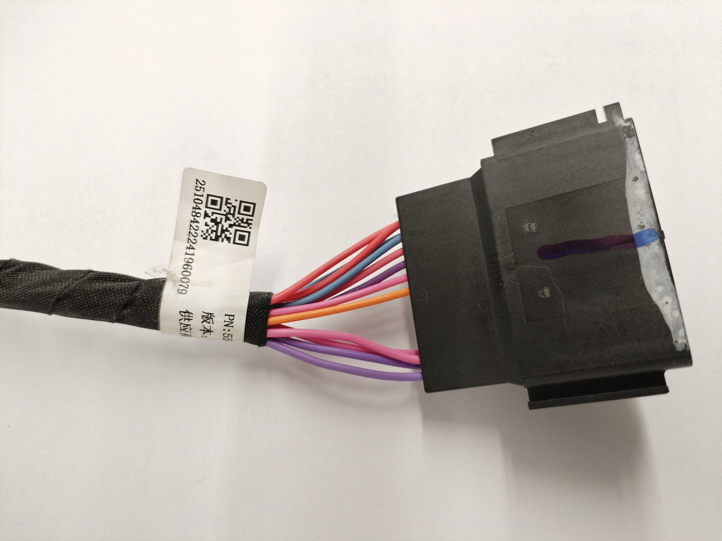 XIAOMI SU7 PRO Low voltage harness 1- adapter harness