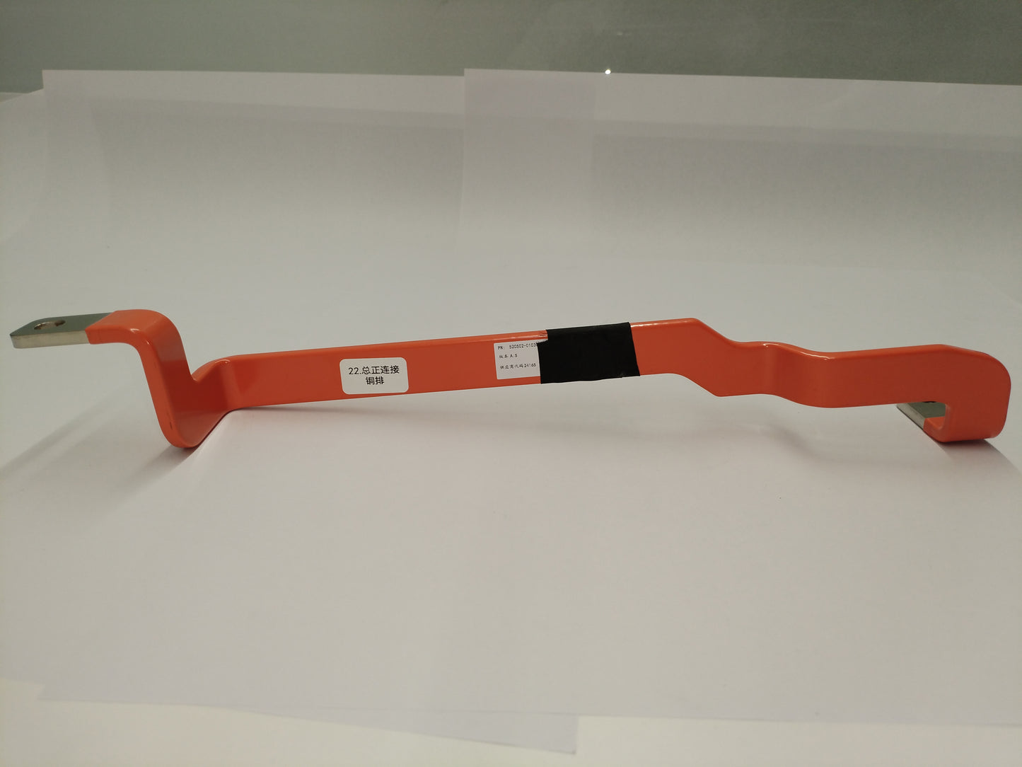 XIAOMI SU7 PRO Connect the battery output terminal of the battery row+