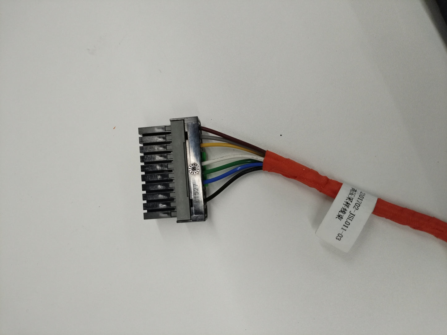 XIAOMI SU7 PRO BDU high voltage harness 1