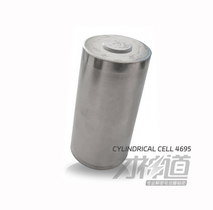 cylindrical cell