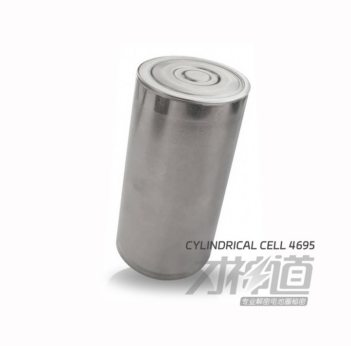 cylindrical cell